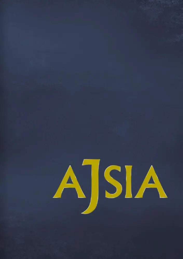 Ajsia – Catalogo Generale